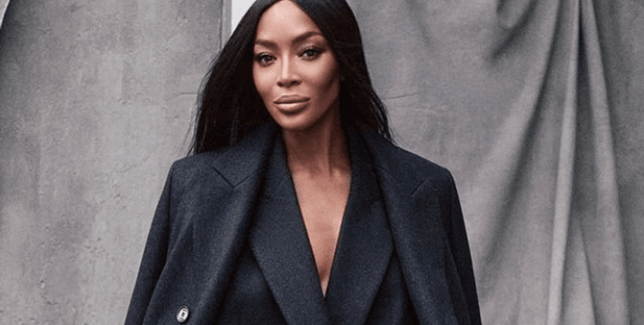 Наомі Кемпбелл