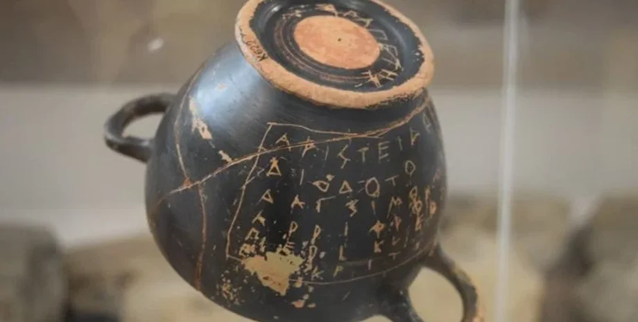 Перікл, Афіни, Золоте століття, правитель, правління, кубок, ім’я, чаша, діяч, музей, знахідка, історія, археологія, археологи, політик, стратег, брат, пам’ять