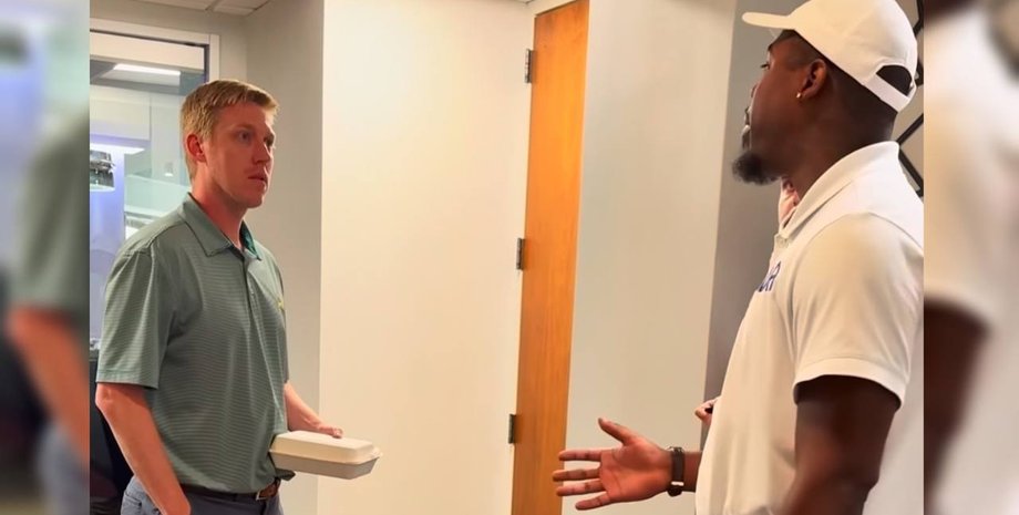 Унижение начальства