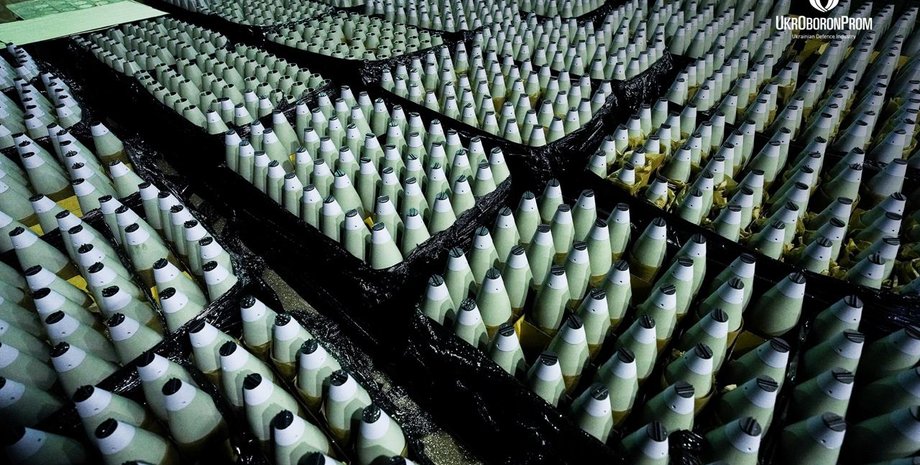 виробництво боєприпасів для зсу