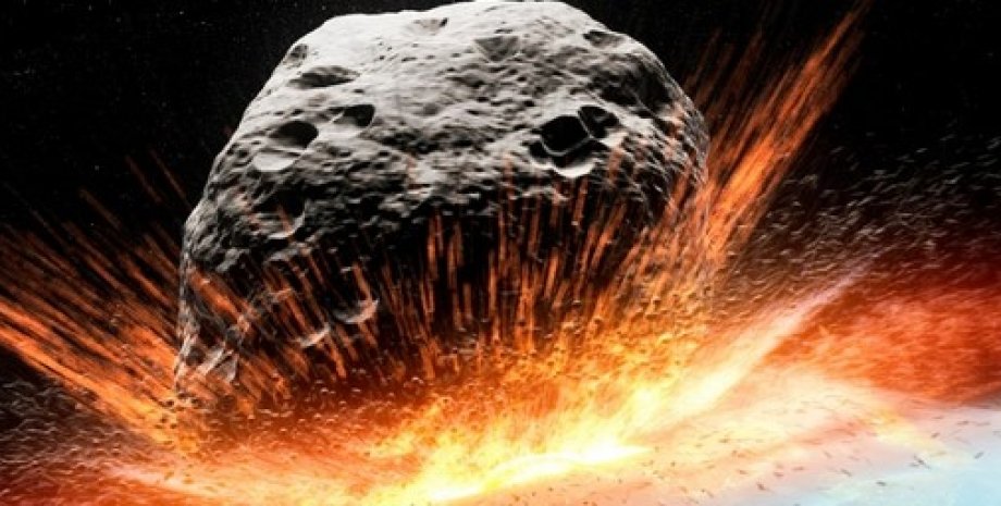 астероид, удар астероида, астероидная угроза