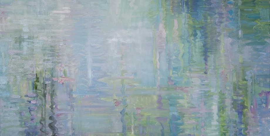 "Рябь" Гершуни-Галаган