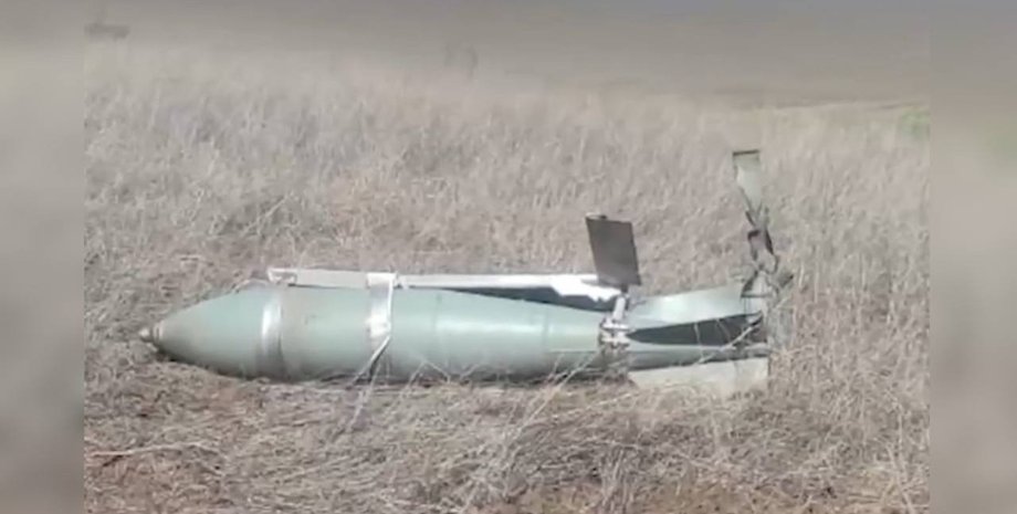 "РБК-250", кассетная авиабомба, война РФ против Украины, обстрел, атака, Донецкая область