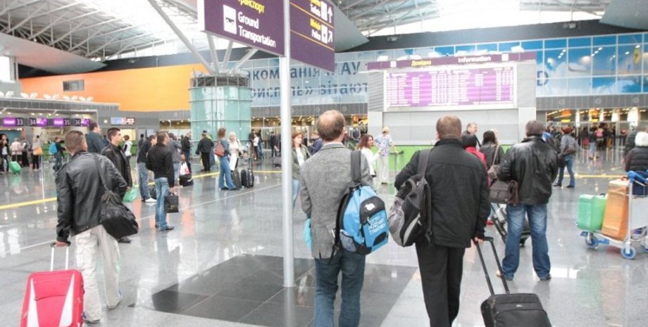 Фото: kievvlast.com.ua