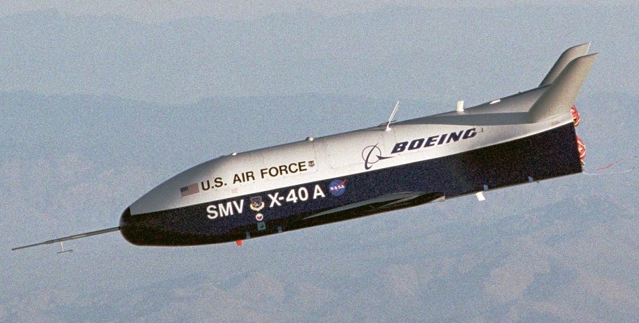 Boeing X-40, літак США, американські ВПС
