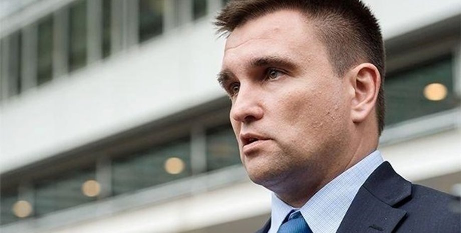 Фото: facebook.com/UkraineMFA