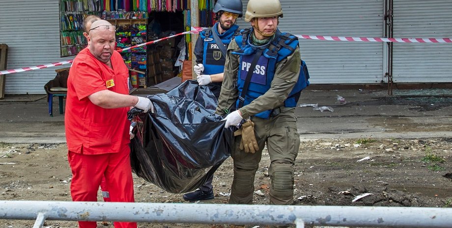 харьков взрывы, взрывы харьков, харьков погибшие, погибшие в войне оон