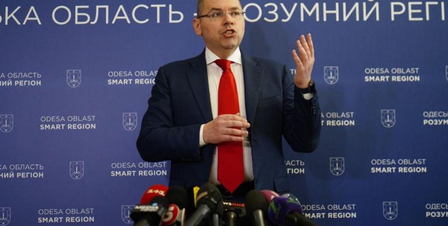 Фото: Таймер