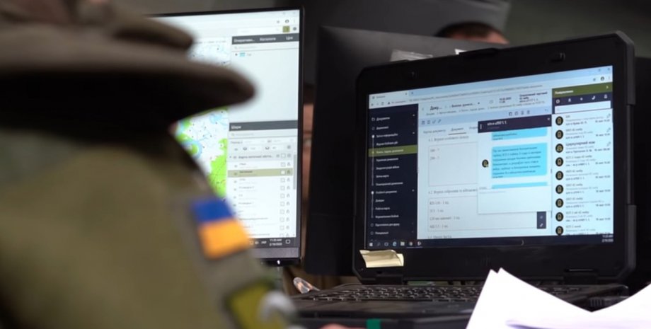 Дзвін, программа, военная программа, по