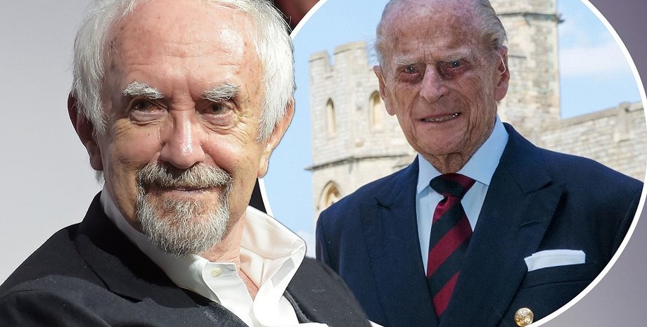 Фото: Daily Mail