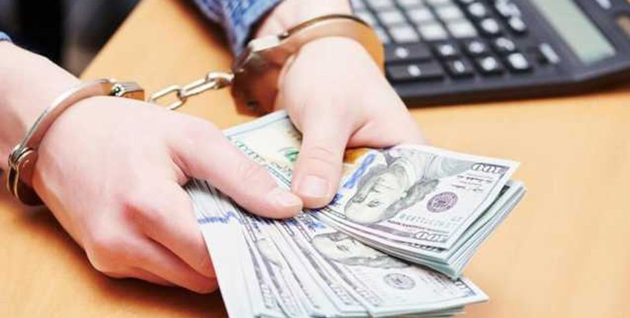 взятка, коррупция, коррупционер,