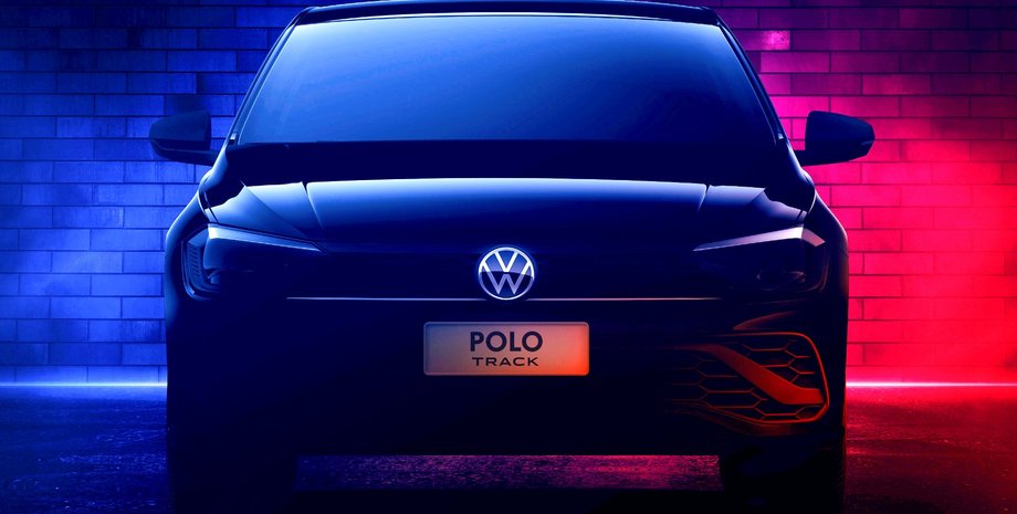 Volkswagen Polo 2023, новый Volkswagen Polo, Volkswagen Polo, Volkswagen Polo Track, новый Volkswagen Polo Track