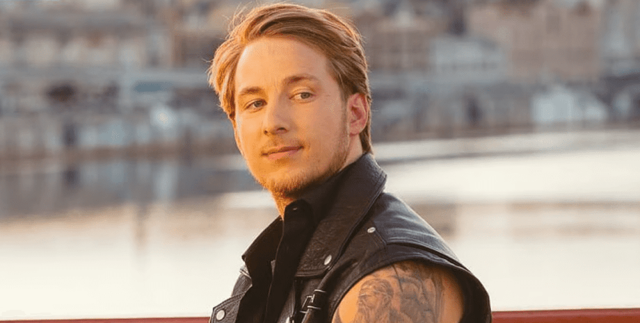 Терен дівчина