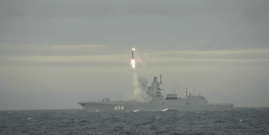 3м22 циркон, зм22 циркон, зм 22 циркон, 3м22, 3м22 циркон, ракеты Циркон, циркон 3м22, цирконы