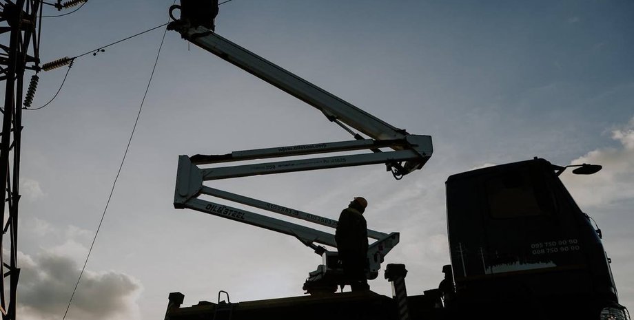 укренерго, енергетики