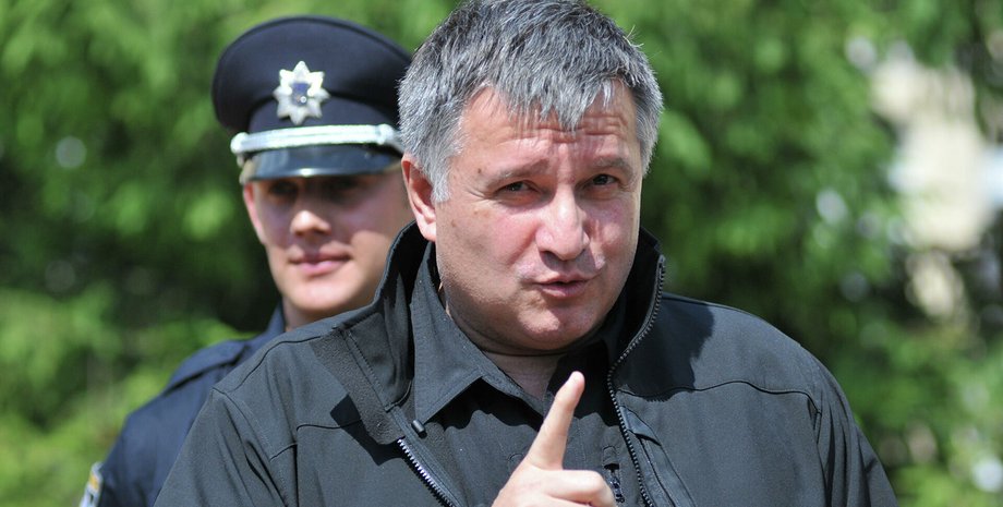 Арсен Аваков, аваков, аваков написал заявление об отставке, аваков подал в отставку, аваков новости отставка, комитет