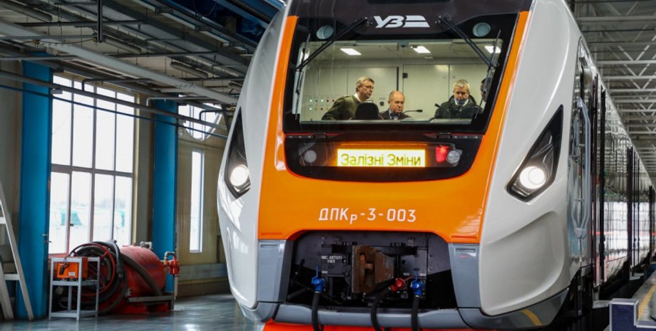 Зеленський проїхався на поїзді