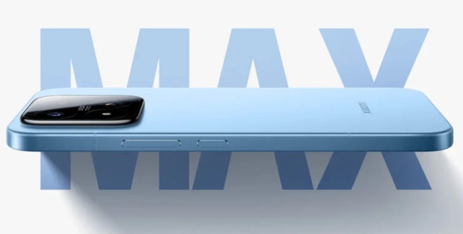 Xiaomi 17 Max показали в сети до анонса