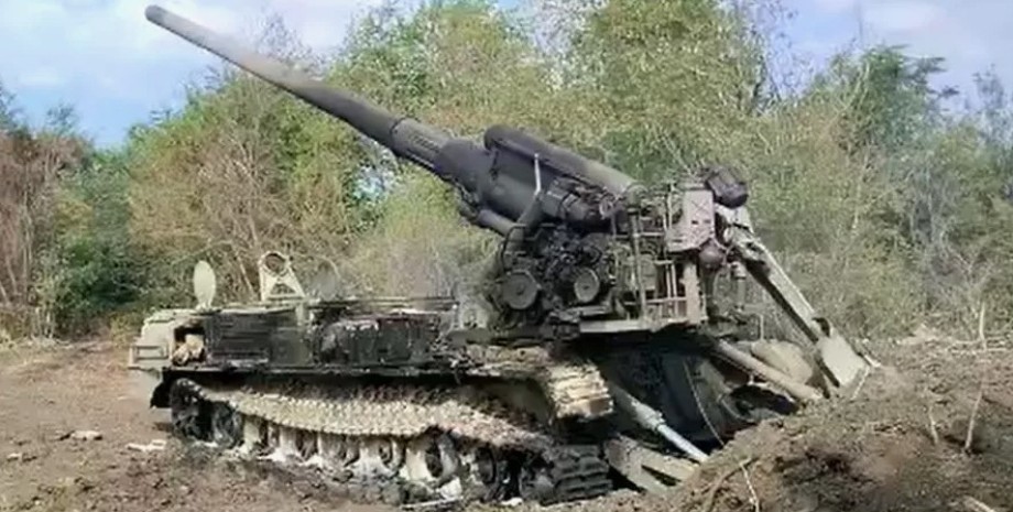 САУ Пион Российская САУ Пион