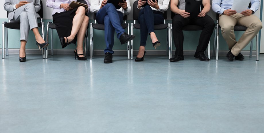 поиск работы