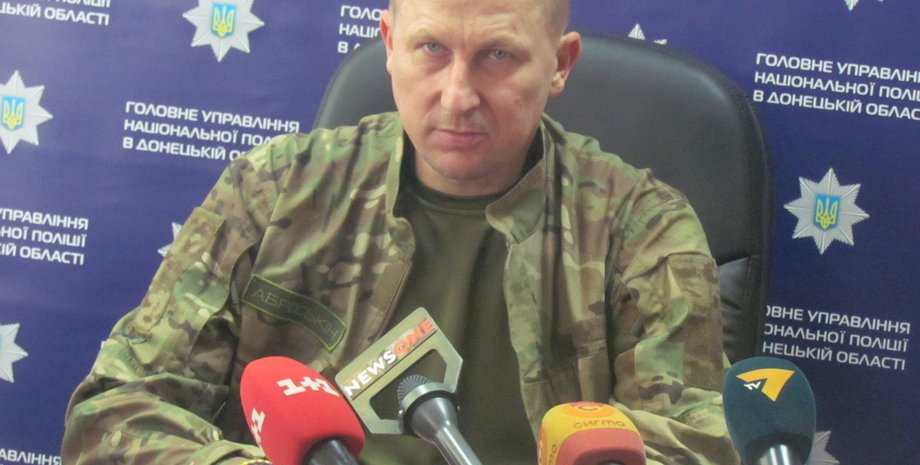 Фото: 0629.com.ua.