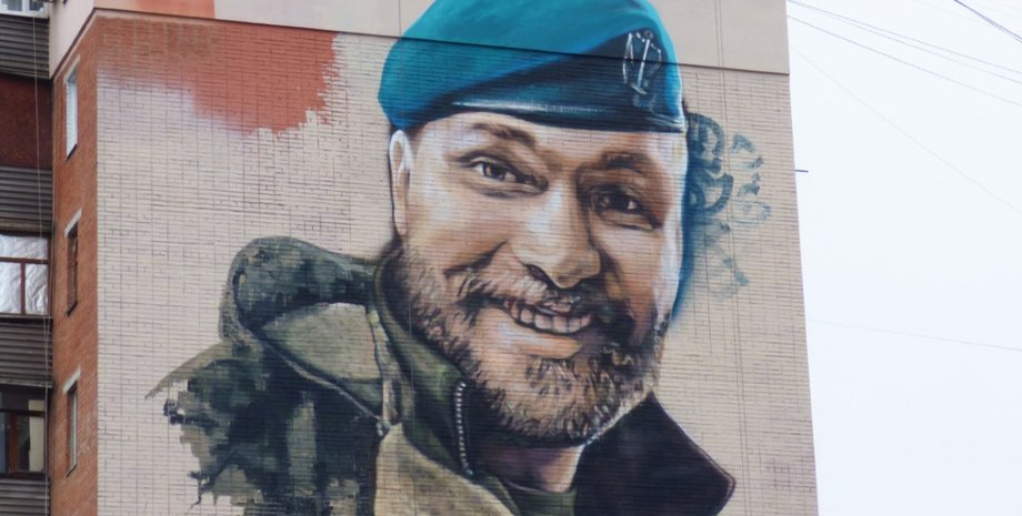 мурал волына, мурал в полтаве, мурал в честь волыны