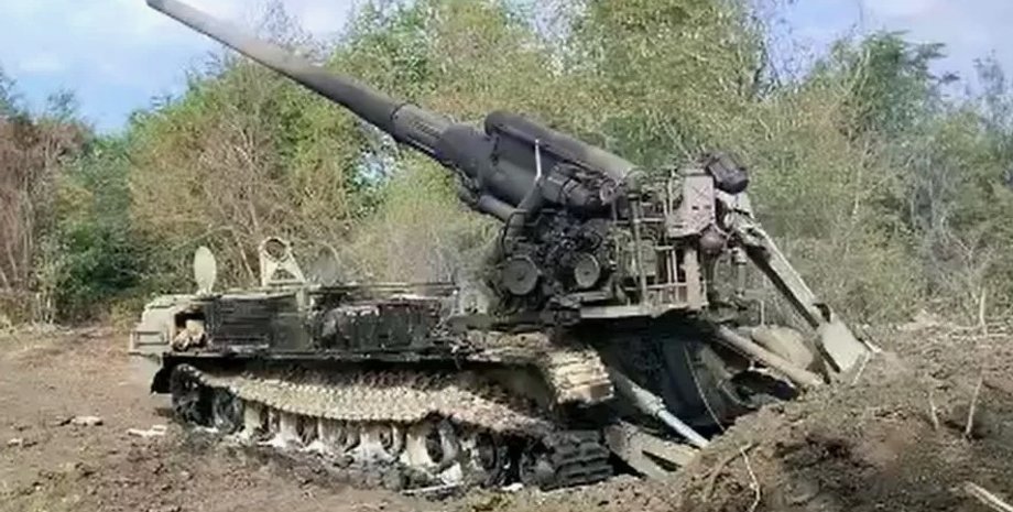 Российская САУ Пион