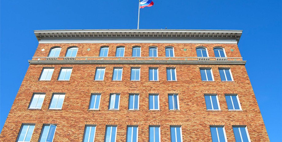 Генконсульство РФ в Сан-Франциско / Фото: Twitter / consulrussiaSF