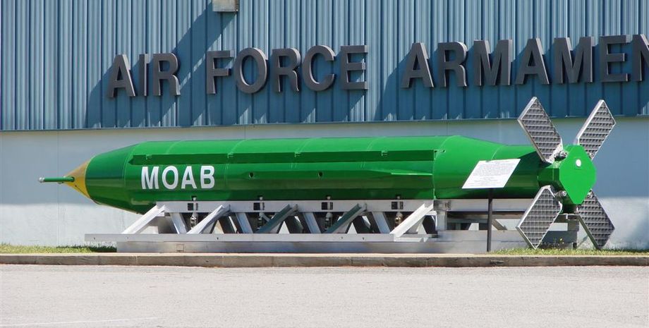 моав, бомба моав, моав