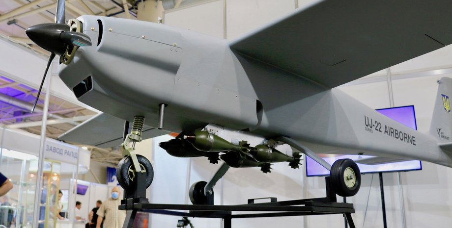 UJ-22 Airborn, дрон, безпілотник