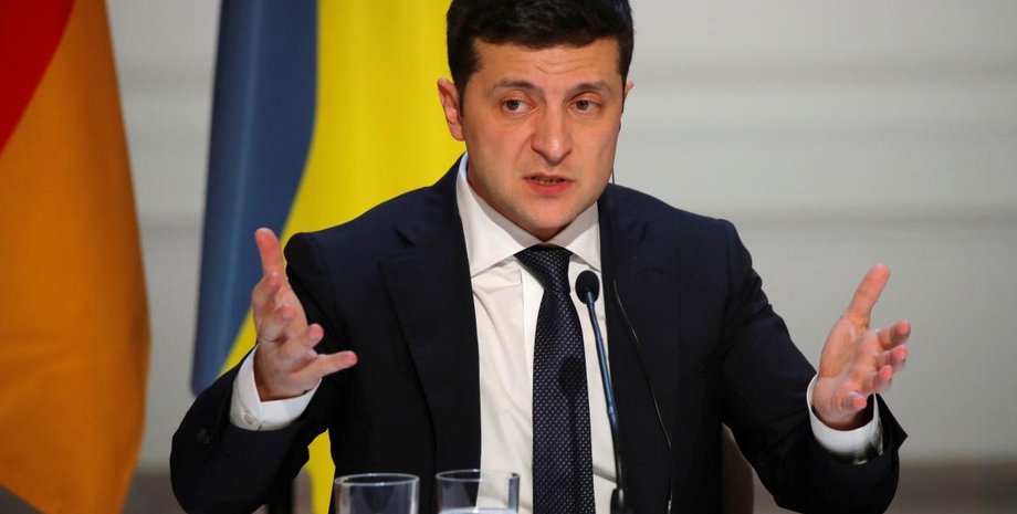 Фото: president.gov.ua