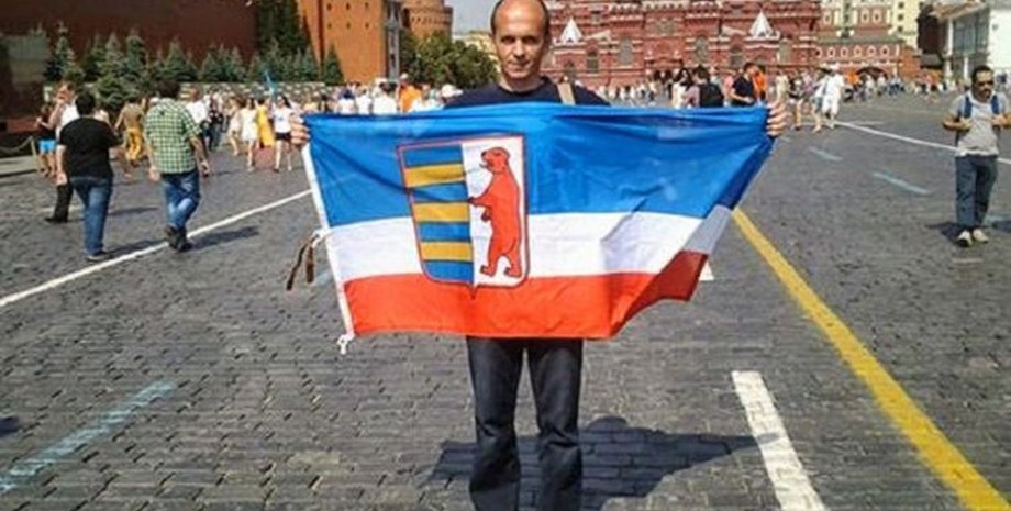 Підкарпатська Русь, сепаратизм, Петро Гецко, суд, СБУ, вирок,