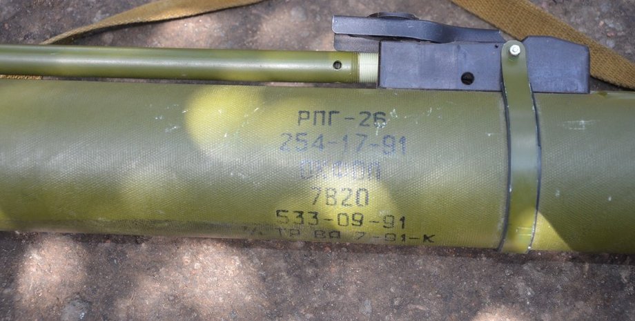 Фото: facebook.com/vladislav.seleznev.94