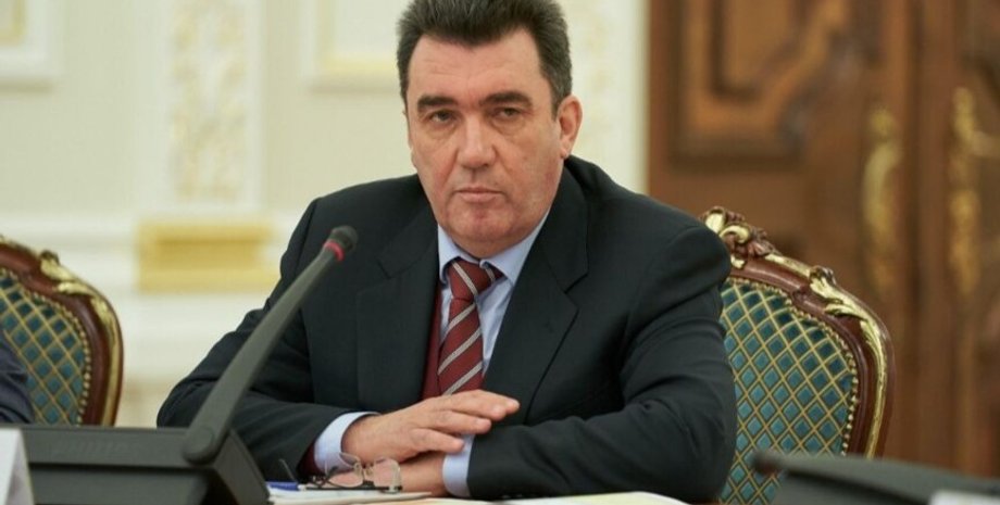 Фото: dnews.dn.ua