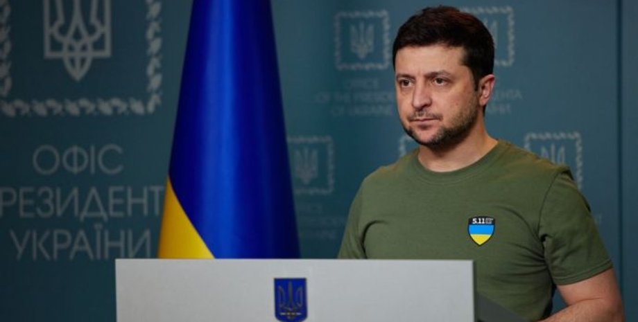 глава держави, президент, Зеленський