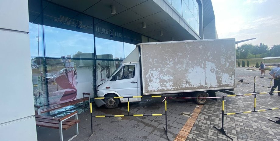 Кривой Рог, Ашан, авария,