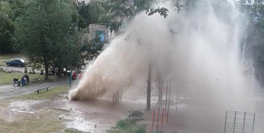 Фото: Скриншот