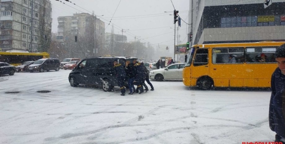 Фото: informator.news