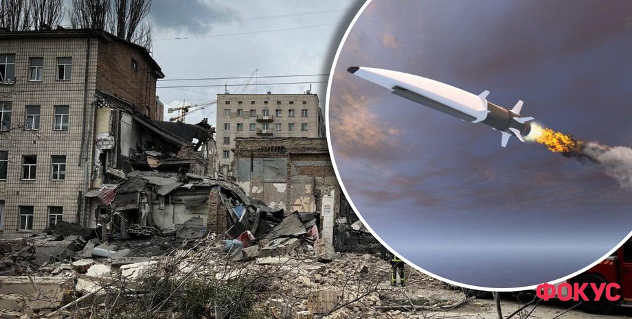 ракета Циркон, ракета Онікс, гіперзвукова ракета, обстріл Києва, київ зараз обстріл