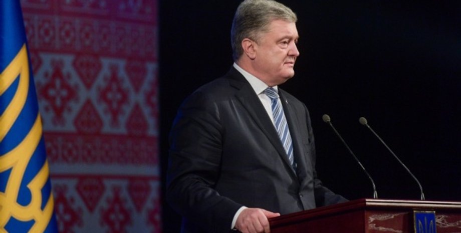 Фото: Укринформ