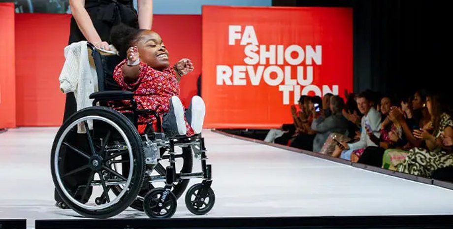 Уайлдин Аумойт, "Подиум мечты: модная революция"