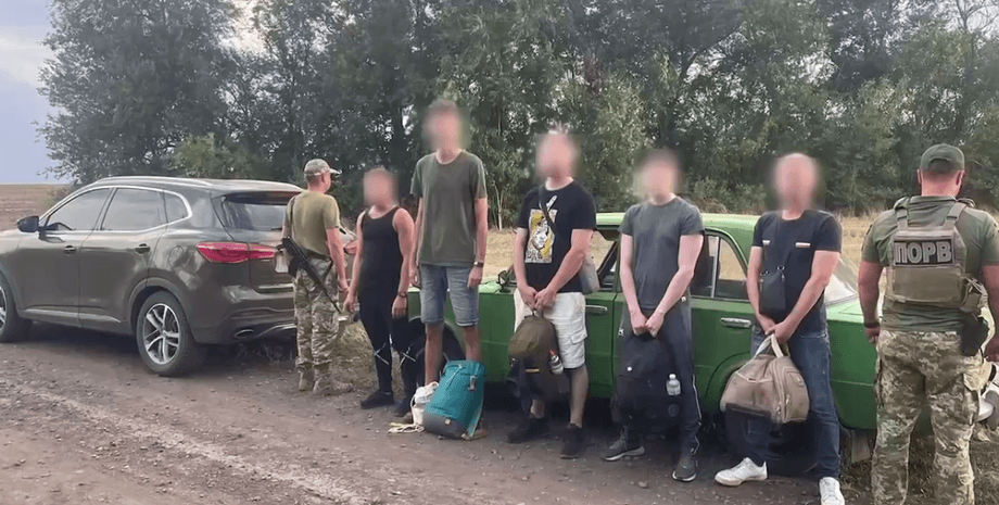 гпсу, ухилянти, прикордонники