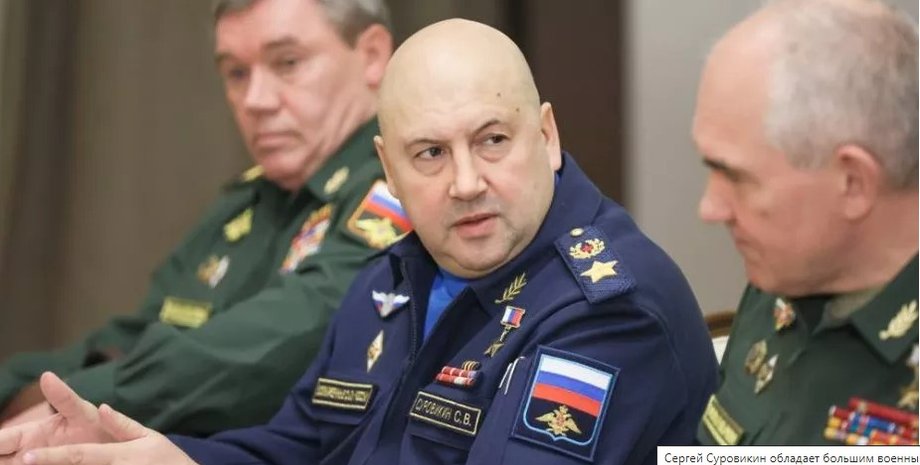 Россия, генералы, госпереворот, ЧВК Вагнер, Сергей Суровикин, Владимир Алексеев