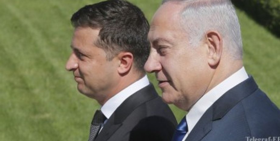 Фото: Телеграф