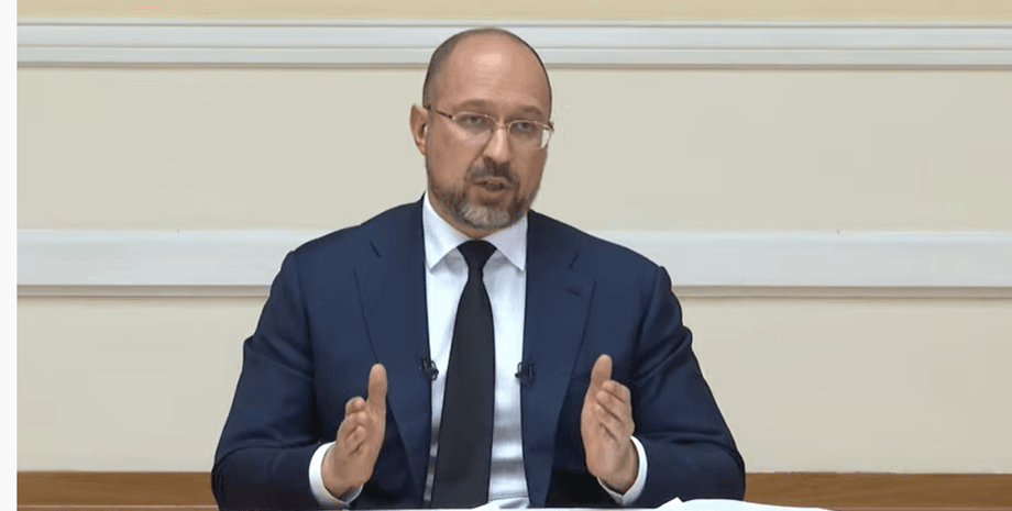 премьер-министр Денис Шмыгаль, заседание правительства, Кабмин