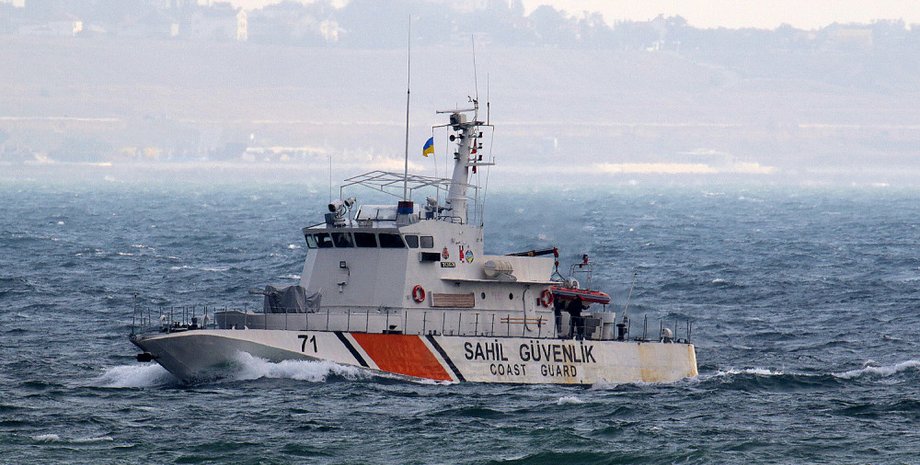 Фото: Укринформ