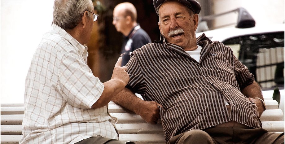 Фото: Расфокус