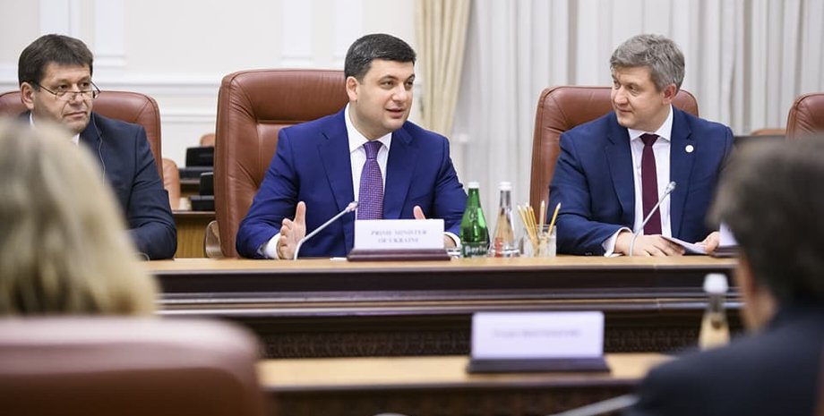 Фото: facebook.com/volodymyrgroysman