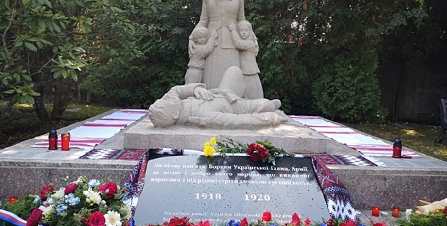 Фото: twitter.com/YPerebyinis