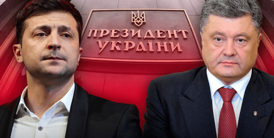 Коллаж:  Главком